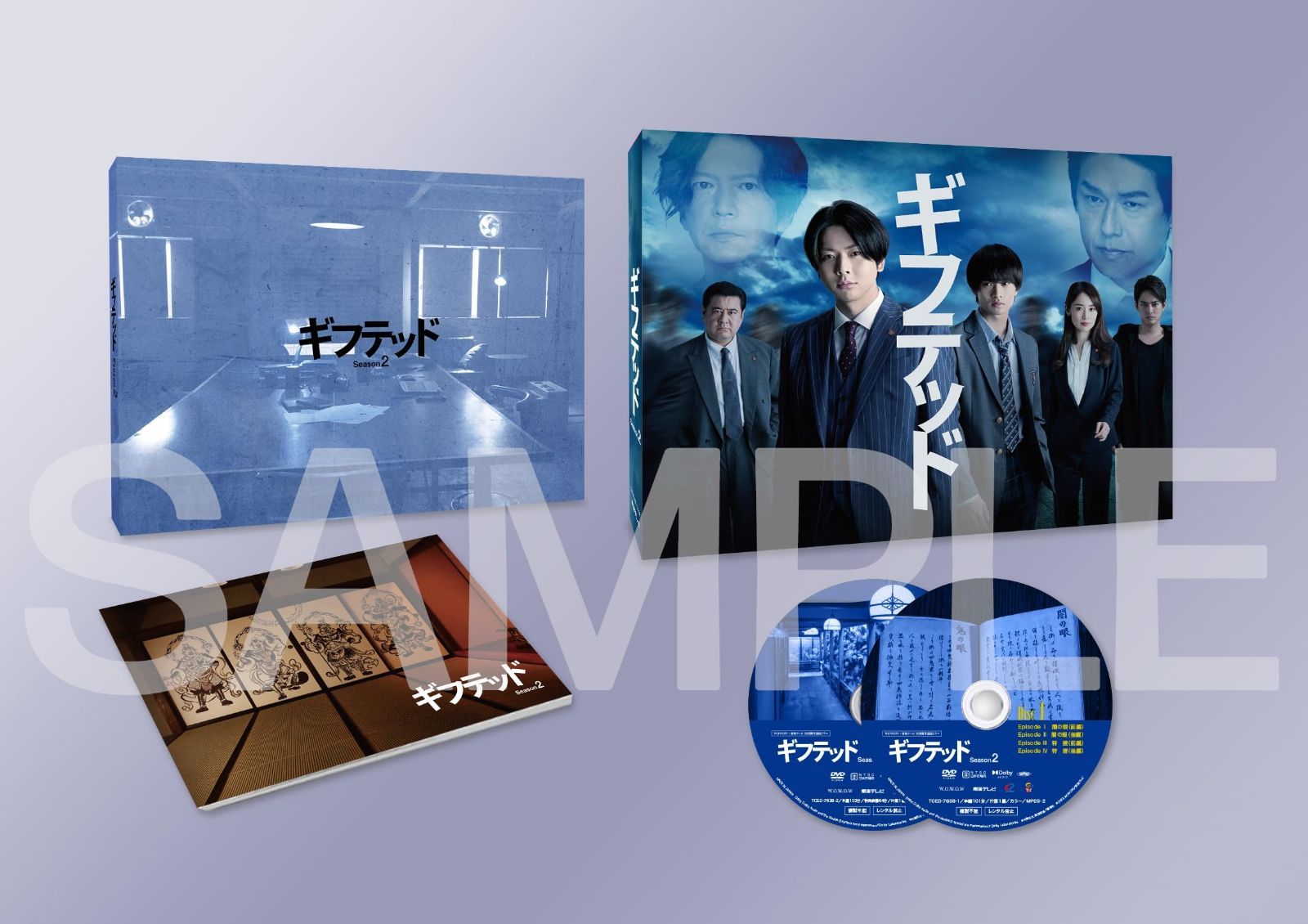 DISH// プランA 初回生産限定盤 DISH// プランA 初回生産限定盤 - メルカリ