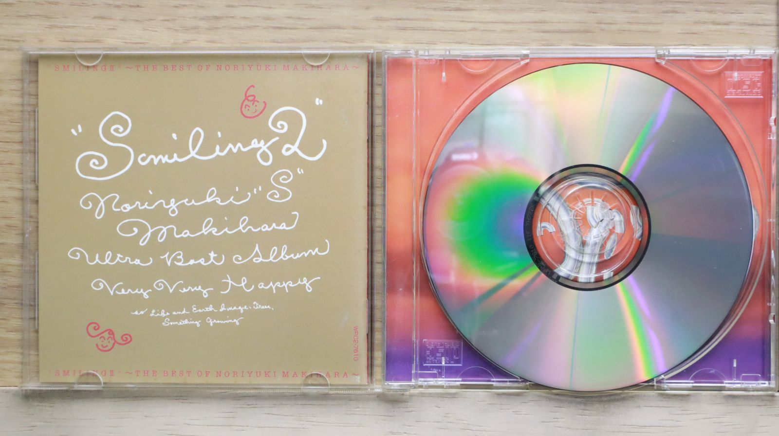 未開封 nadir compllege Taishi mintea 同人 CD 未開封 nadir compllege Taishi mintea 同人 CD - メルカリ