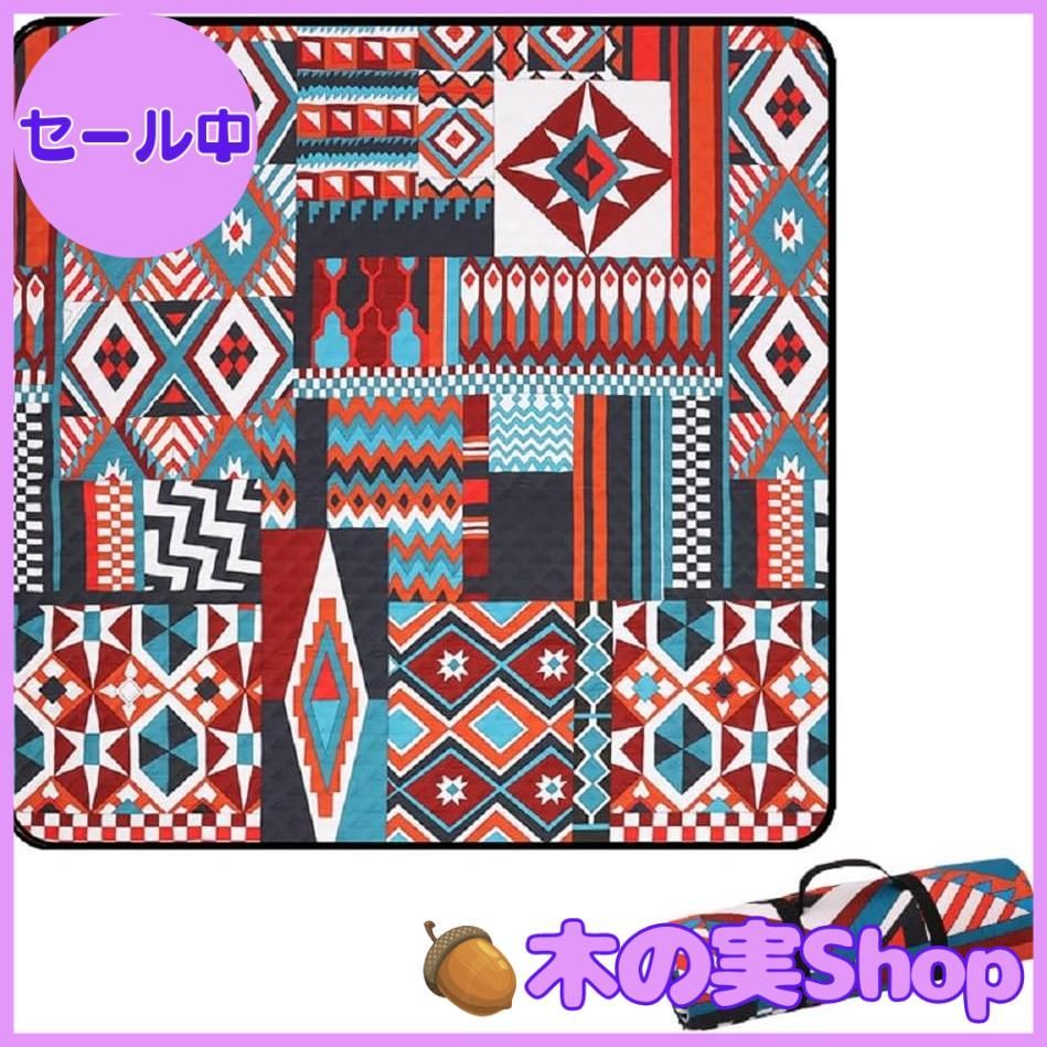 大安売り】VicBre レジャーシート 厚手 軽量 防水加工 200*200cm