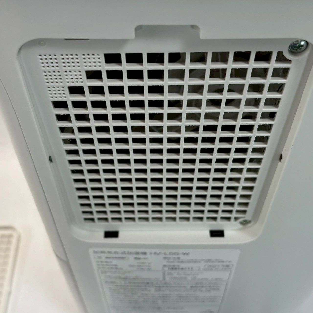 SHARP|加湿器|HV-L55-W|プラズマクラスター搭載|ホワイト|No.643