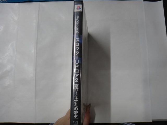 未開封新品】PS2 スロッターUPコア2豪打! ミナミの帝王 SLPS
