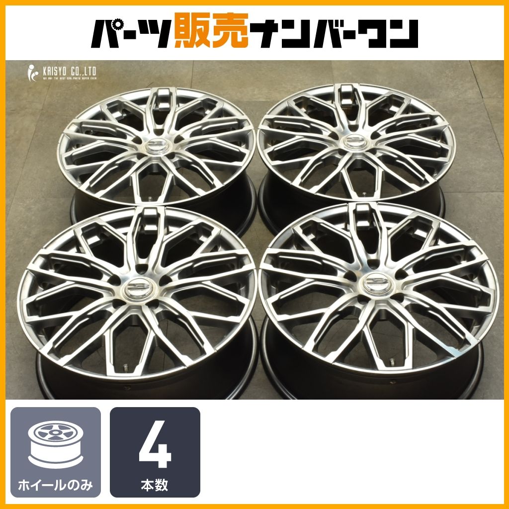 カスタム用に ブロッケン 18in 7J 55 PCD114.3 4本セット ノア ヴォクシー クラウン カムリ ステップワゴン スカイライン MAZDA6