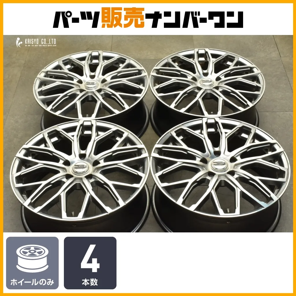 2025年最新】ブロッケン ホイールの人気アイテム - メルカリ