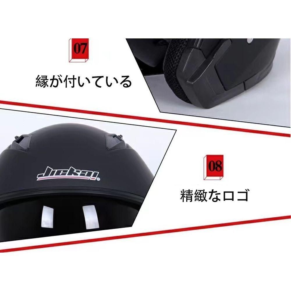 ハーフヘルメット ジェットヘルメットバイクヘルメット 耐衝撃性 半帽