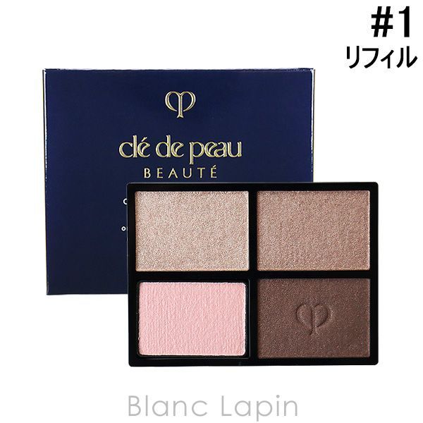 資生堂 クレ ド ポーボーテ SHISEIDO CLE DE PEAU BEAUTE オンブルクルールクアドリ レフィル 1 Sand Dune 6g 127650 〔メール便発送〕
