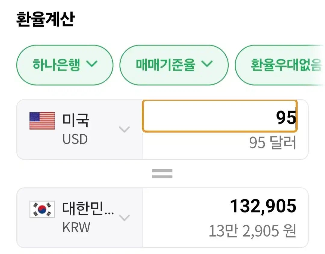 手提げバッグ 2