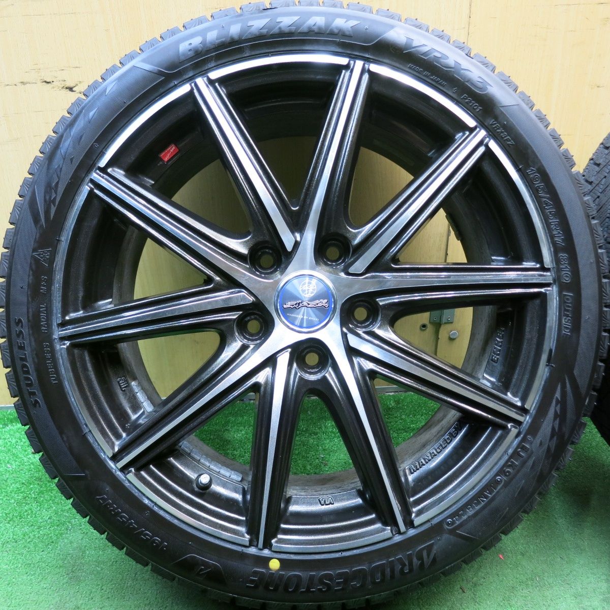 ブリザック VRX3