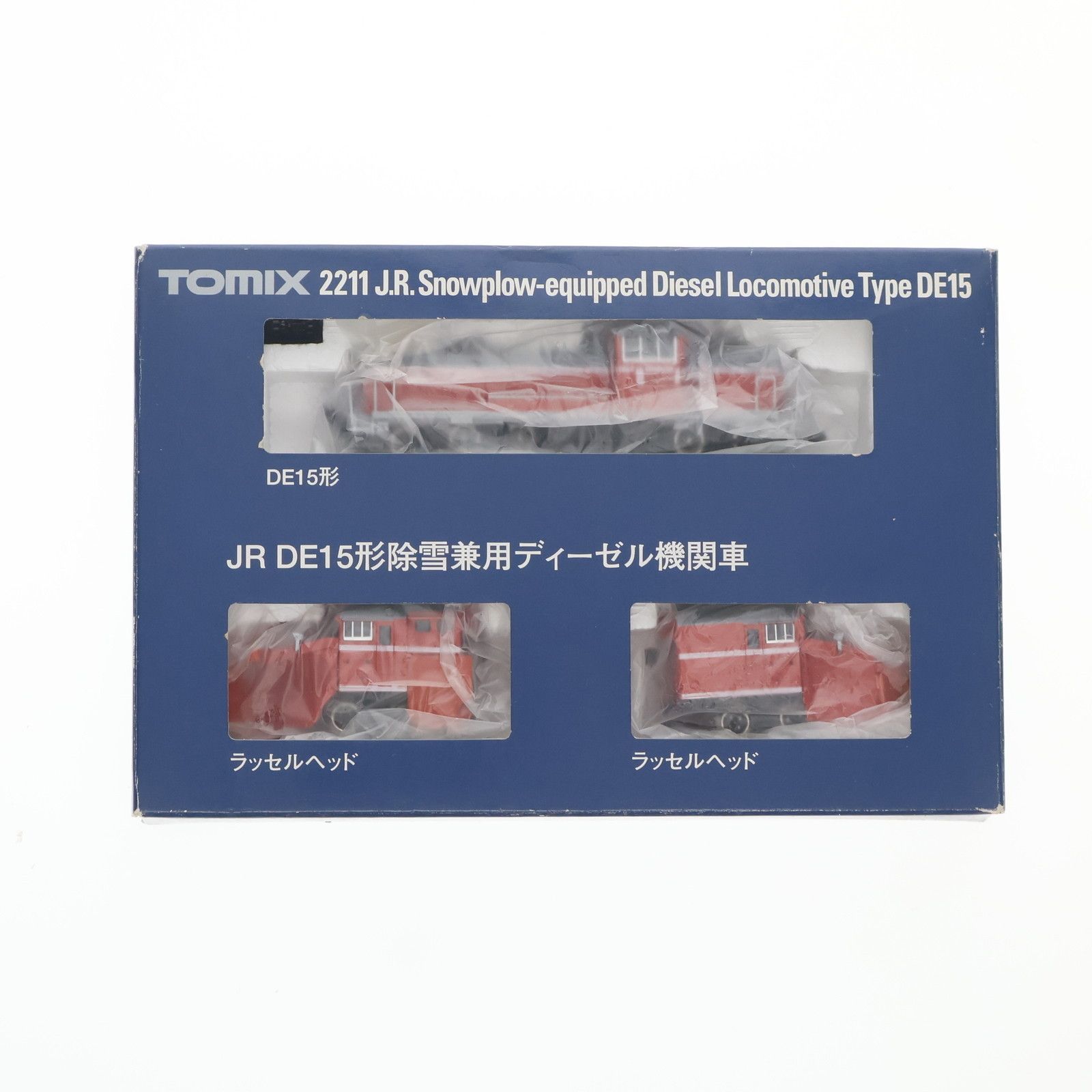 2211 JR DE15形 除雪兼用ディーゼル機関車(動力付き) Nゲージ 鉄道模型