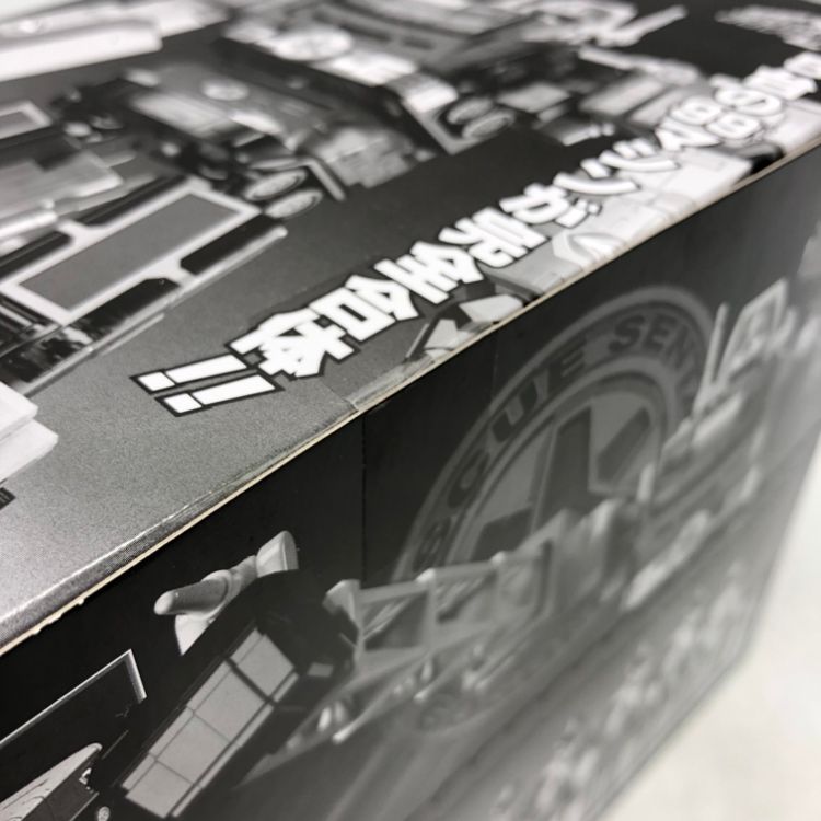 中古】バンダイ 全5種セット 「スーパーミニプラ 救急戦隊 中古】バンダイ 全5種セット 「スーパーミニプラ 救急戦隊