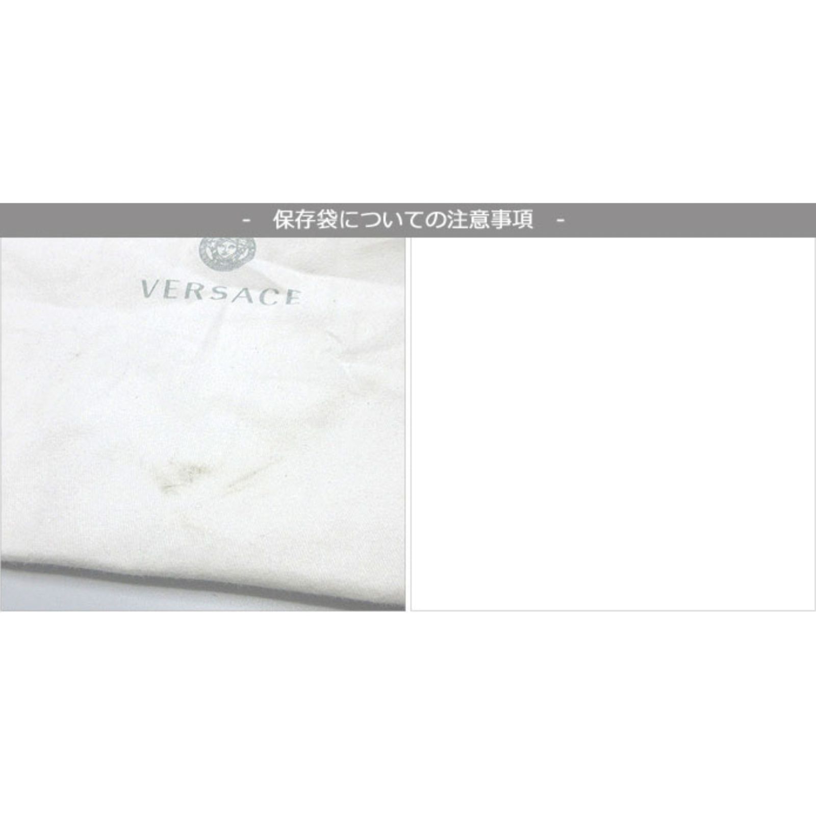 ヴェルサーチェ リュック VERSACE ナイロン バックパック ミニバッグ 