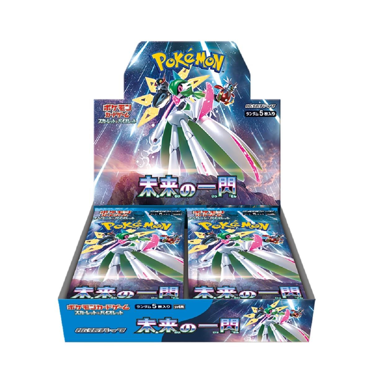 ポケモンカードゲーム スカーレット＆バイオレット 拡張パック 未来の一閃 BOX 