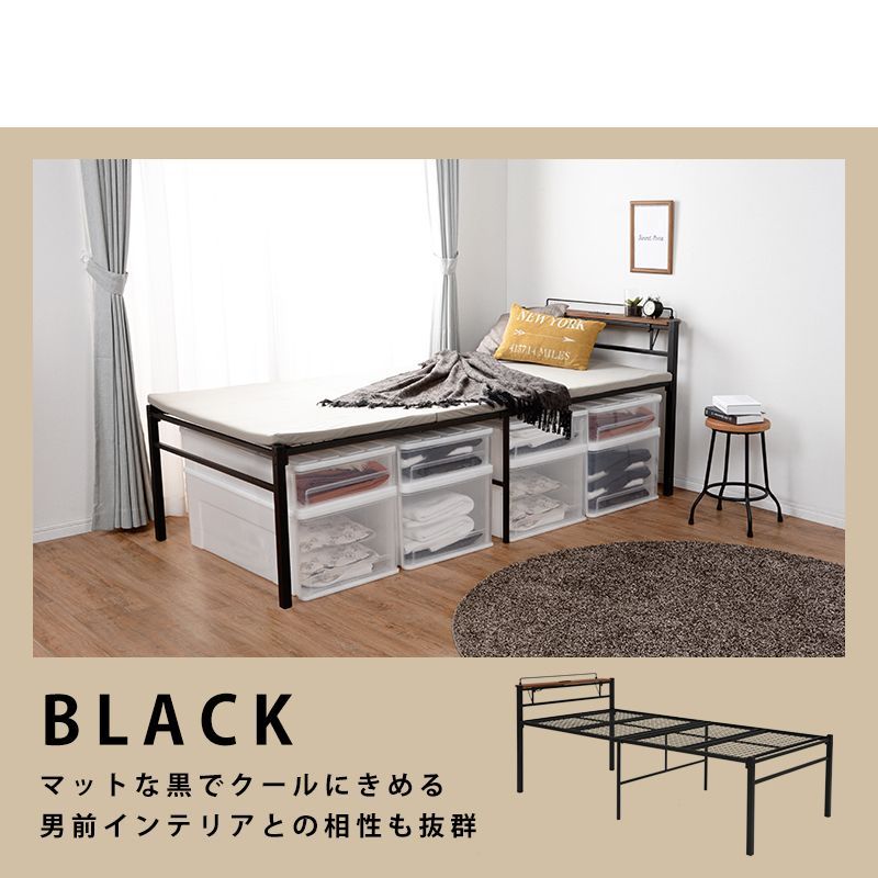 [シングル]宮棚付きシングルベッド パイプベッド 収納ベッド ハイタイプ コンセント付き ベッドフレーム @カラー選択可 [8601]