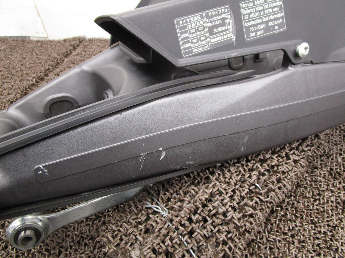 リアフェンダー