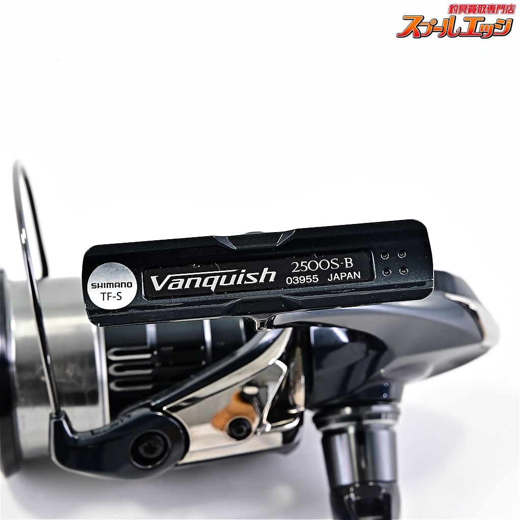 シマノ　19ヴァンキッシュ　2500s シマノ 19 ヴァンキッシュ 2500S | 実釣インプレ - 俺のバス釣り