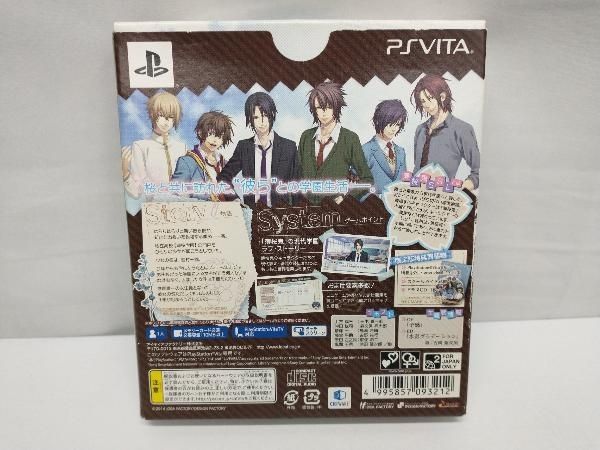 PSVITA 薄桜鬼SSL ~sweet school life~ ＜限定版＞