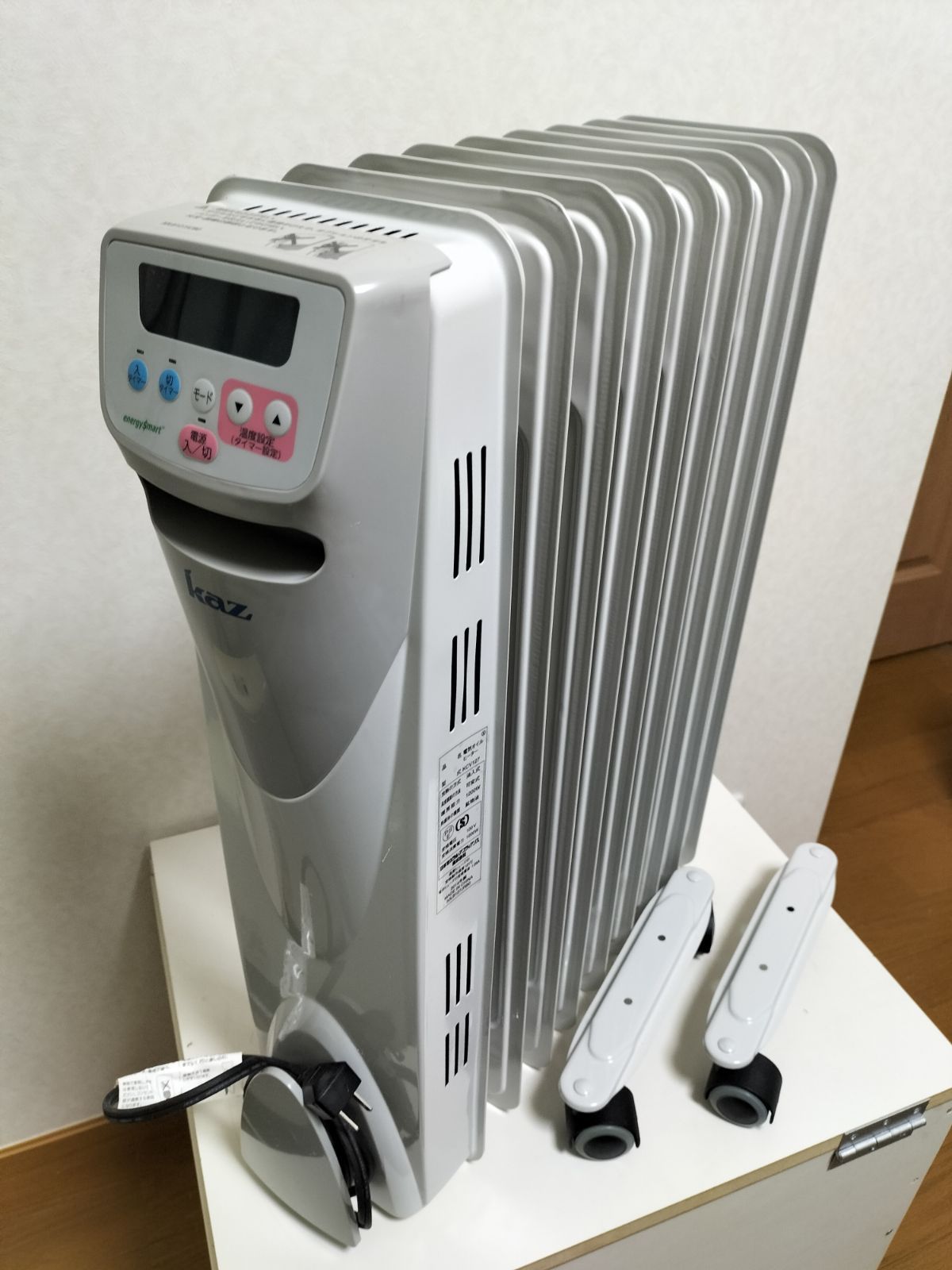 未開封】Kaz カズ オイルヒーター KQ134H