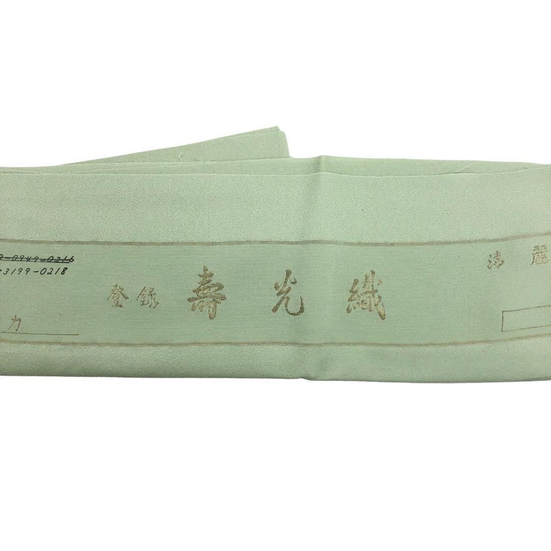 付下げ 鳥獣戯画 手描き 寿光織 薄緑色 しつけ糸 K-3566 付下げ 鳥獣戯画 手描き 寿光織 薄緑色 しつけ糸 K-3566 - メルカリ