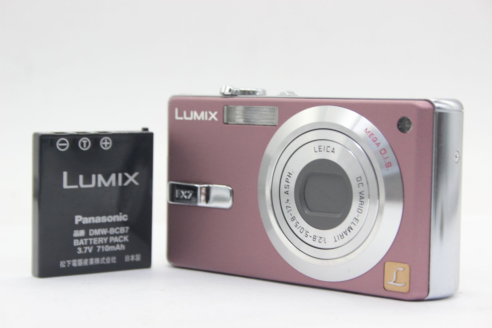返品保証】 パナソニック Panasonic Lumix DMC-FX7 ピンク バッテリー 
