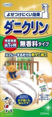 まとめ買い-24点セット ダニクリン 無香料タイプ ２５０ＭＬ ＵＹＥＫＩ 殺虫剤 ダニ