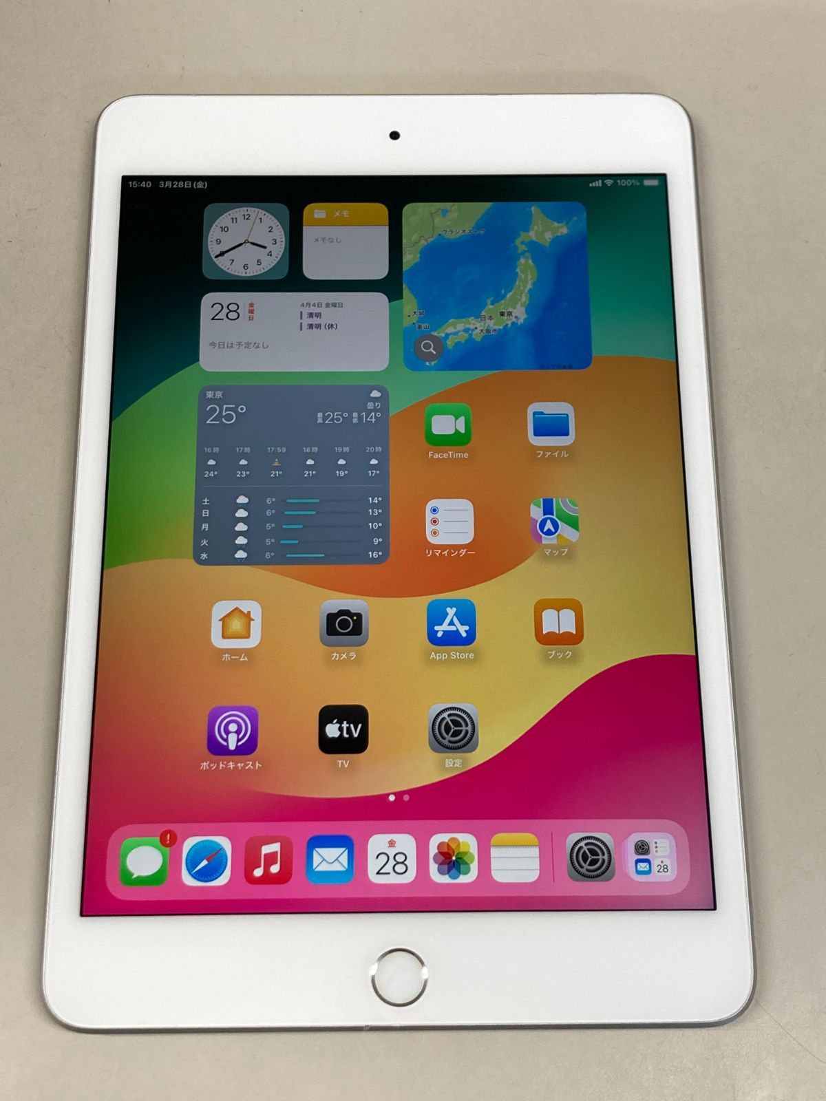 美品 電池88%SIMフリー apple iPad mini (第5世代) 64GB
