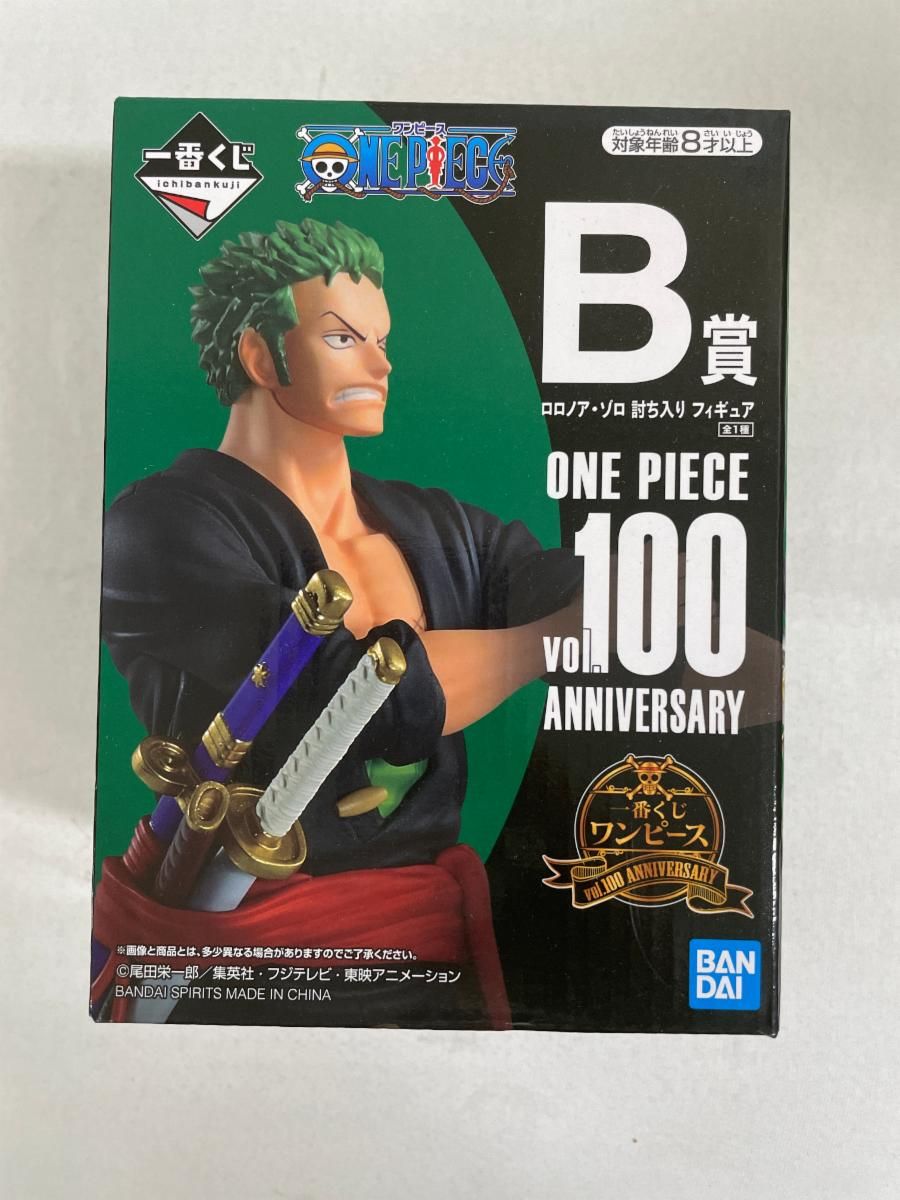 ♯Egf15CASDガンダムフルカラーカスタム19全10種 ♯Egf15CASDガンダムフルカラーカスタム19全10種