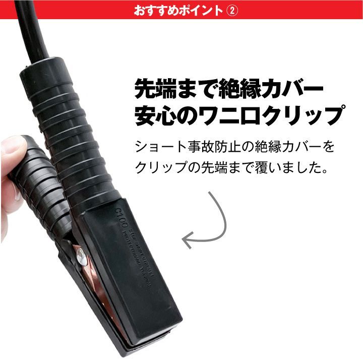 船舶