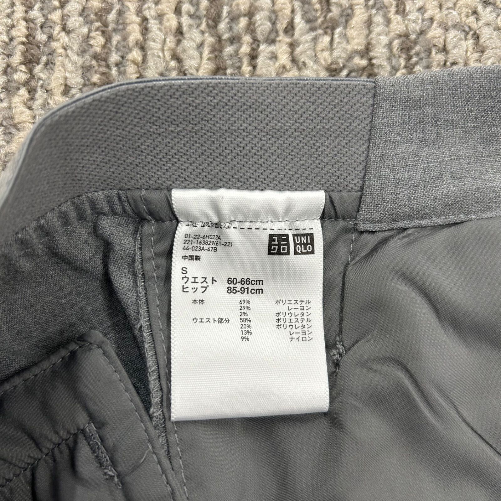 UNIQLOスマートスタイルアンクルパンツ（グレー）S - メルカリ
