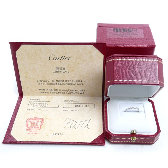CARTIER カルティエ