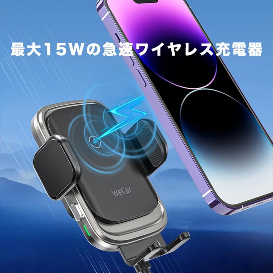 スズキ エブリイ スマホホルダー ワイヤレス 充電器 車 車載 置くだけ充電 QI 機械開閉式 スタンド iPhone 貼り付け 吸盤 15W  片手クリップ式 吸盤式 吹き出し口 360度回転 - メルカリ