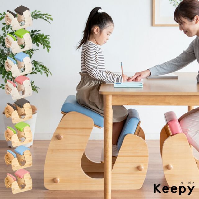 【極美品】balans Easy バランスイージー 通常フレーム ベージュ 極美品】balans Easy バランスイージー 通常フレーム ベージュ Amazon