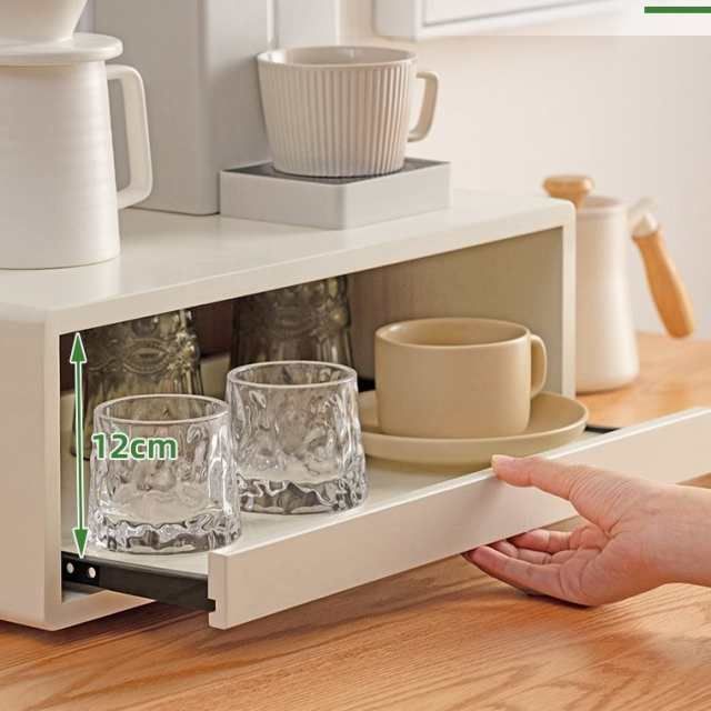 コーヒー収納ラック 家電下ラック