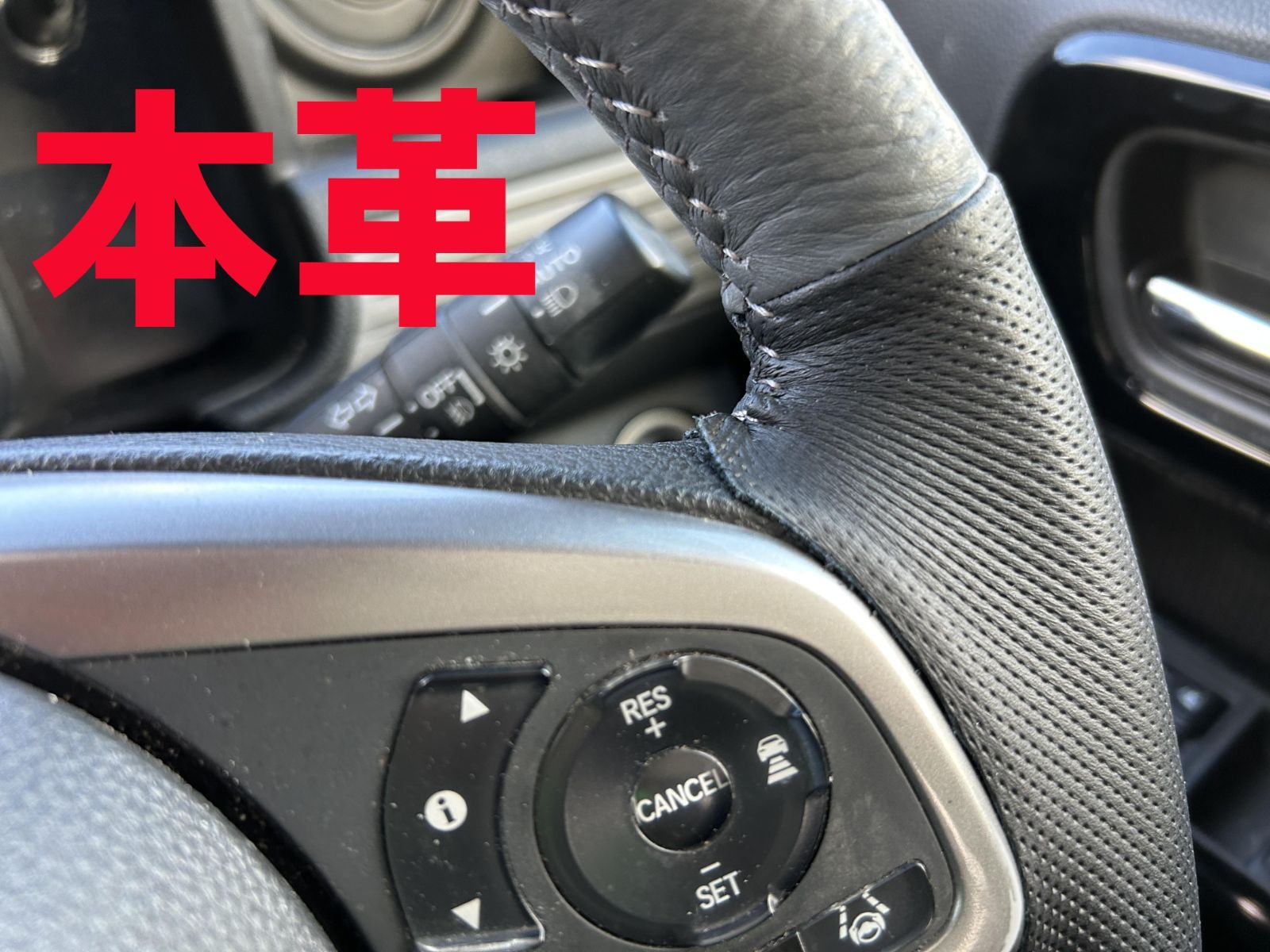 N BOX JF1/JF2 ステアリング　ハンドル N-BOXスラッシュ JF1&frasl;JF2 オリジナルロゴ入り ステアリング