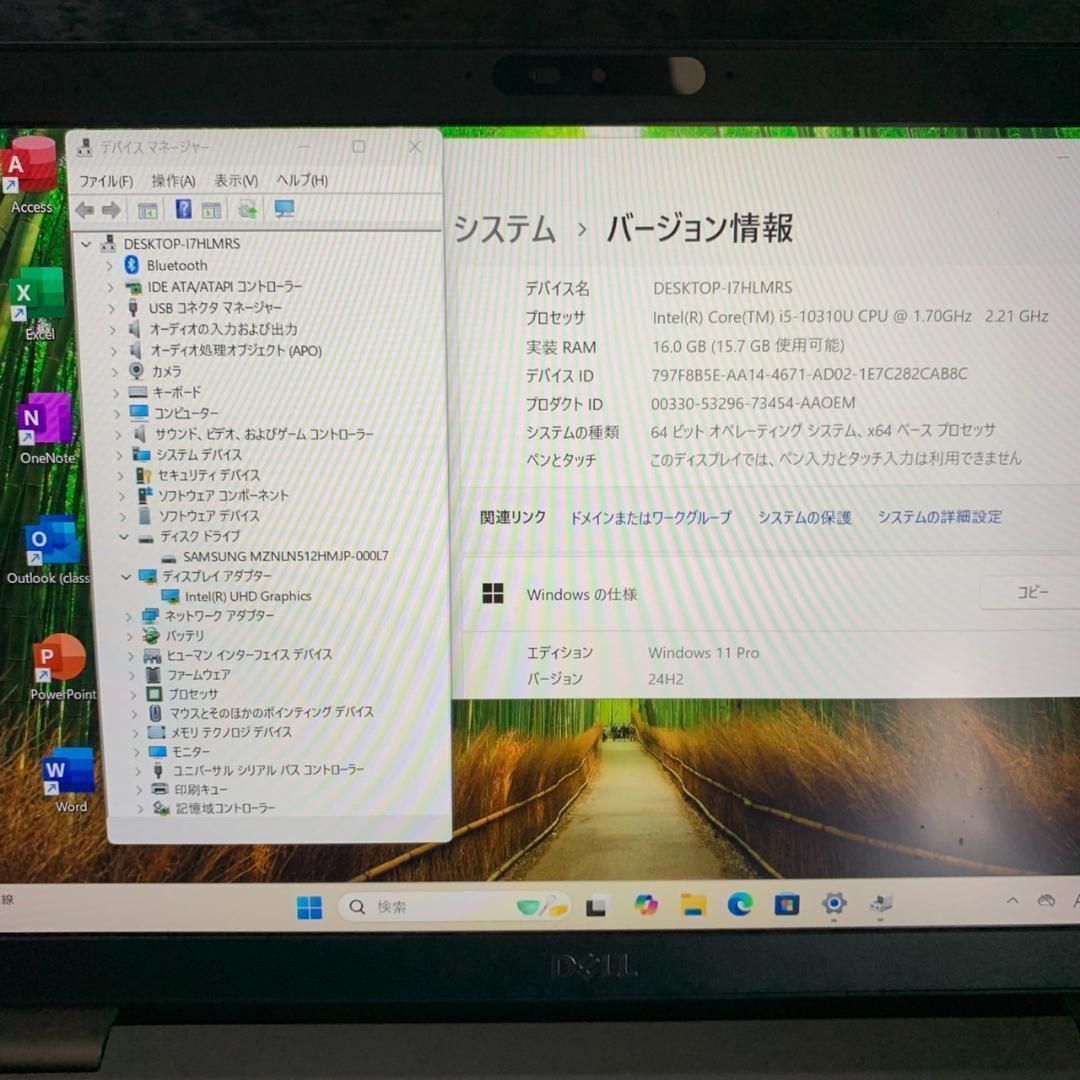 NPh0703 初期設定済 最新オフィス2024ワード・エクセルすぐ