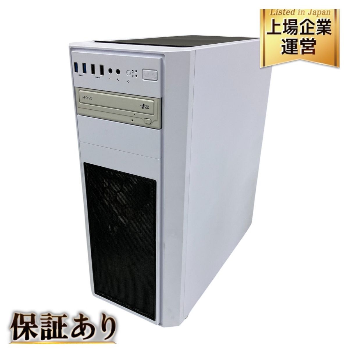 自作PC ASUS TUF GAMING H570-PRO WIFI ゲーミングデスクトップPC i5 