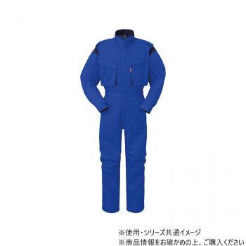 ヤマタカ Don ツナギ服 1 ブルー 3L 990