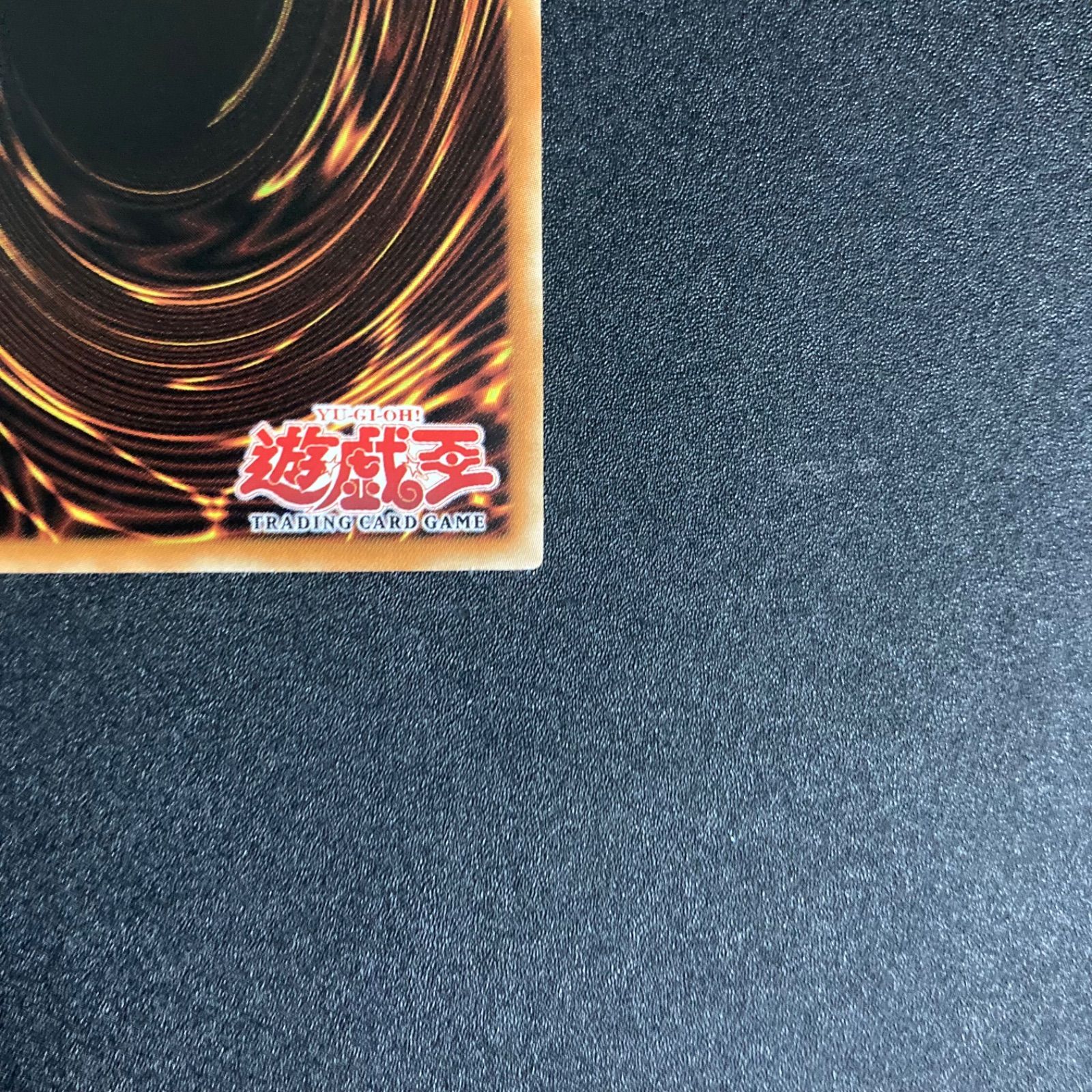アジア版 死者蘇生 1st ウルトラ LOB 遊戯王 海外 英語 米 亜 ① 美品】遊戯王 旧アジア版 死者蘇生 1st ウルトラ 英語版 - メルカリ