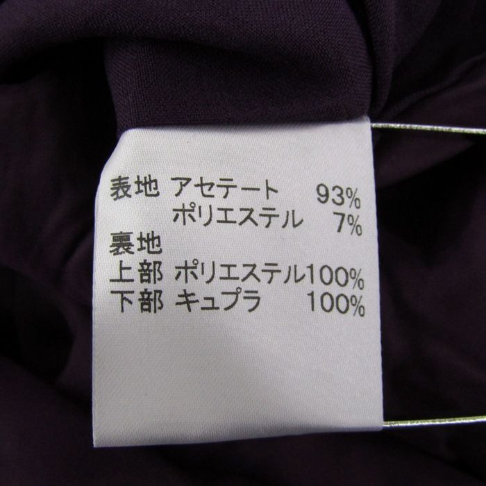 トップス