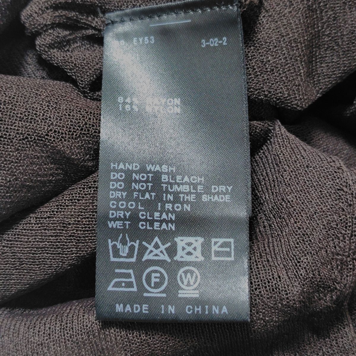 ドゥーズィエム カーディガン