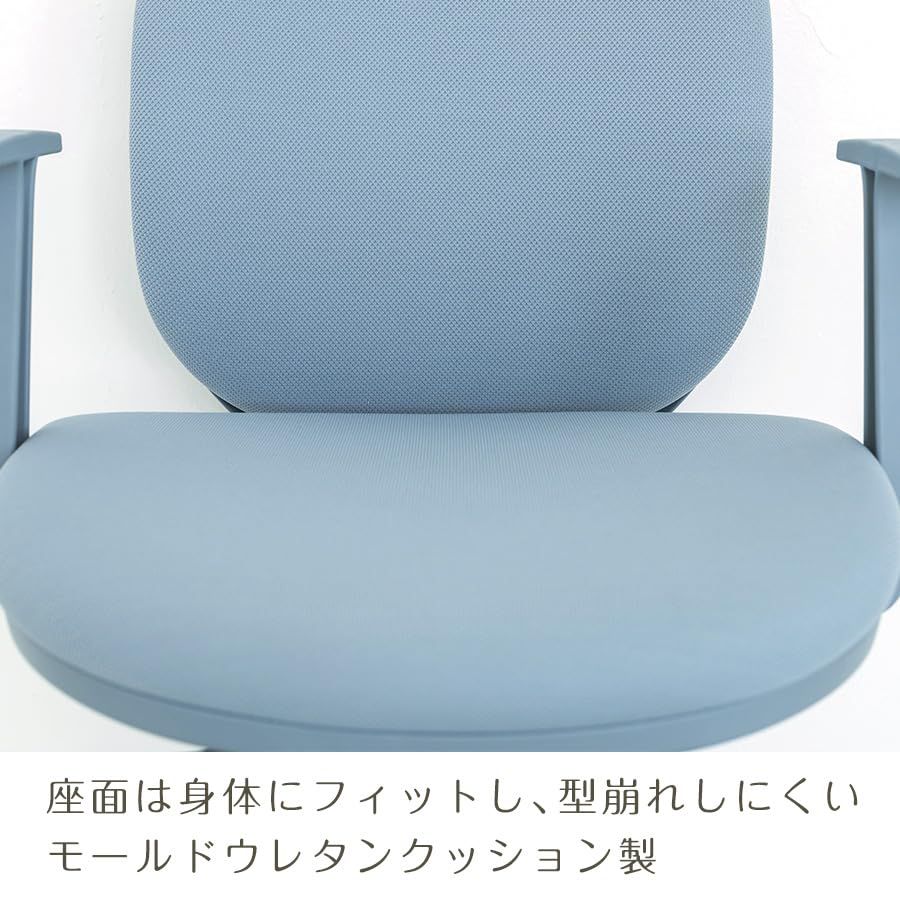 背中を支えるミドルバック 快適な座り心地