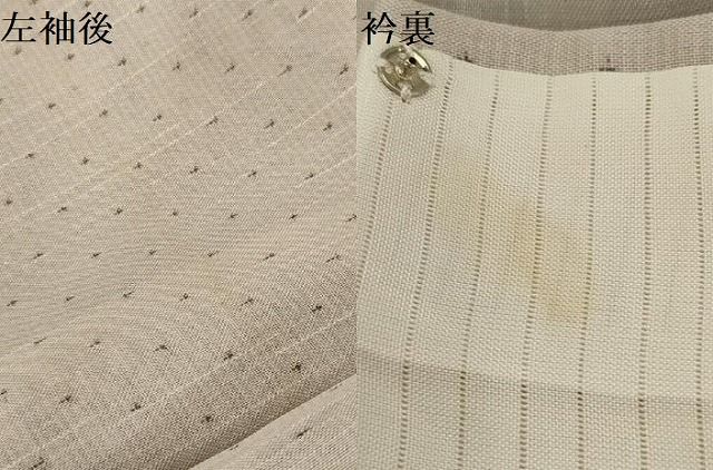 平和屋着物＊夏物 訪問着 結城紬 夏結城 舞蝶文 正絹 逸品 未使用