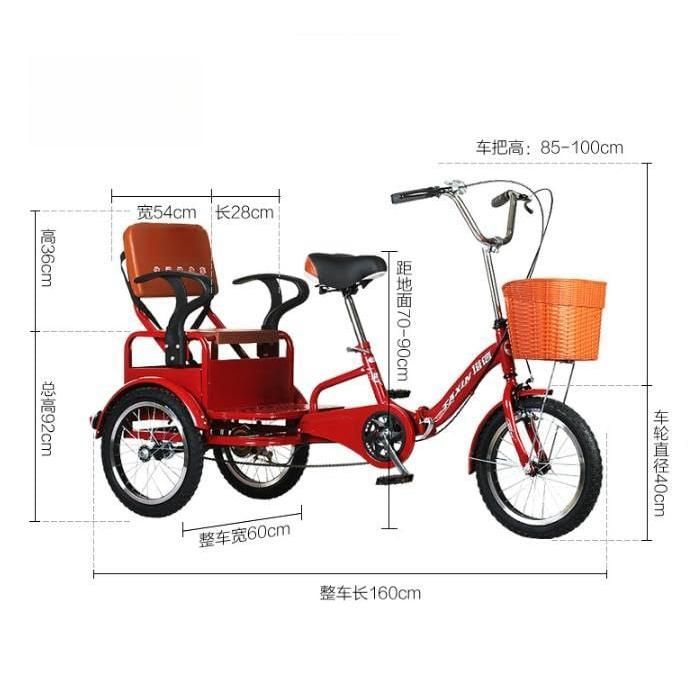 大人用三輪車 三輪折りたたみ自転車 前後二層ブレーキレジャー輸送タンデム自転車 後部隠しフードバスケット大型ペダル三輪車 最大積載量180kgのレジャー旅 BRIGHTFACE_UK