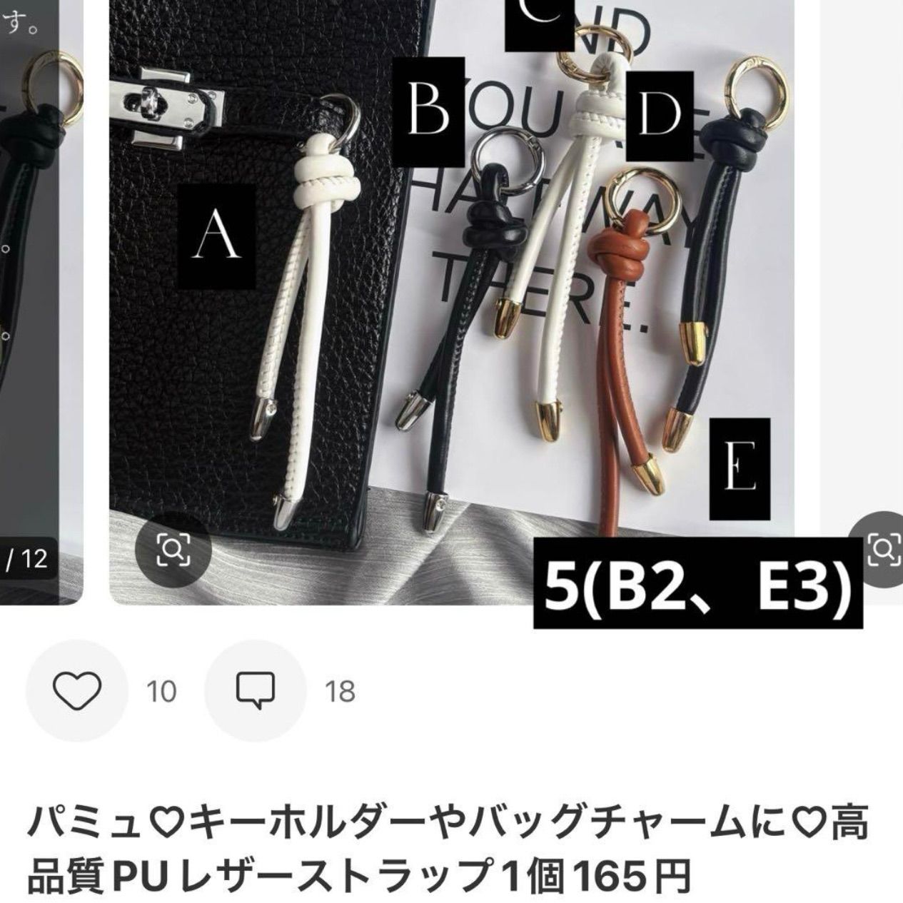 あかりんご様おまとめ専用ページ あかりんご様専用ページ ご購入期限10月29日まで - メルカリ