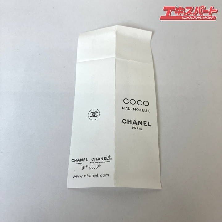 ココ マドモアゼル