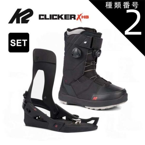 Burton Ion Boots 2015 BURTON ION-ASIAN FIT(2015-2016モデル) Burton