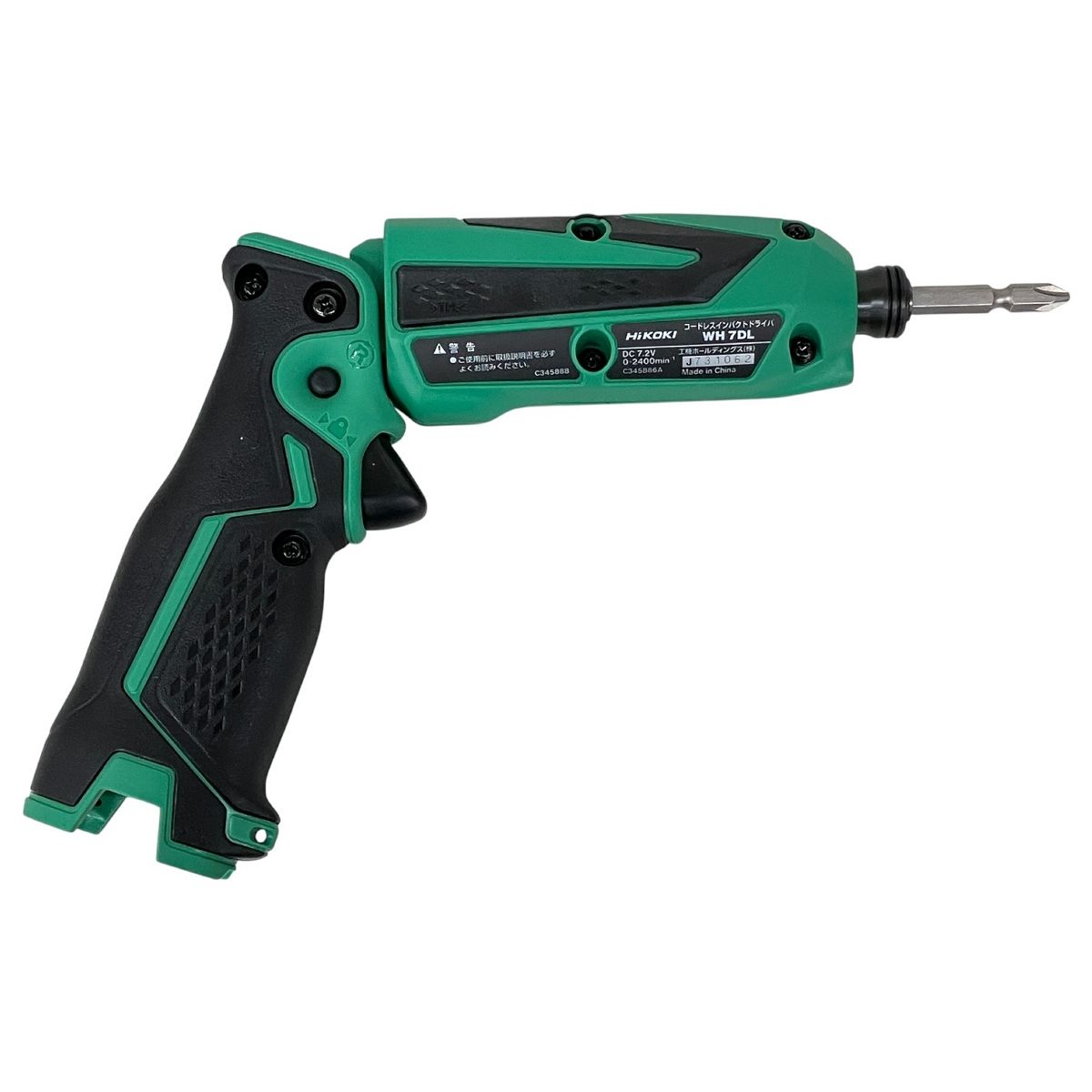 2LCSK 7.2Vコードレス