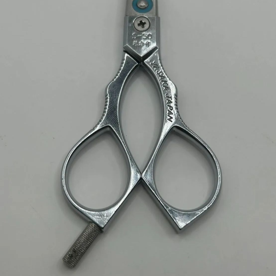 ◎ シザー ハサミ ミニシザー YASAKA S-50 松幸作 美容 ヘアカット 美容師 プロ 本格 セルフ カット スタイリング おしゃれ 身だしなみ 練習 可動 金属 メタル メタリック