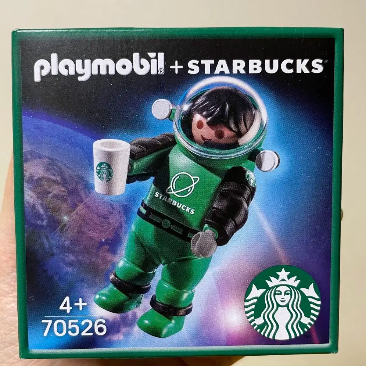 Starbucks スターバックス