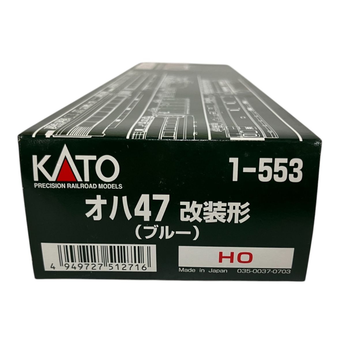 KATO