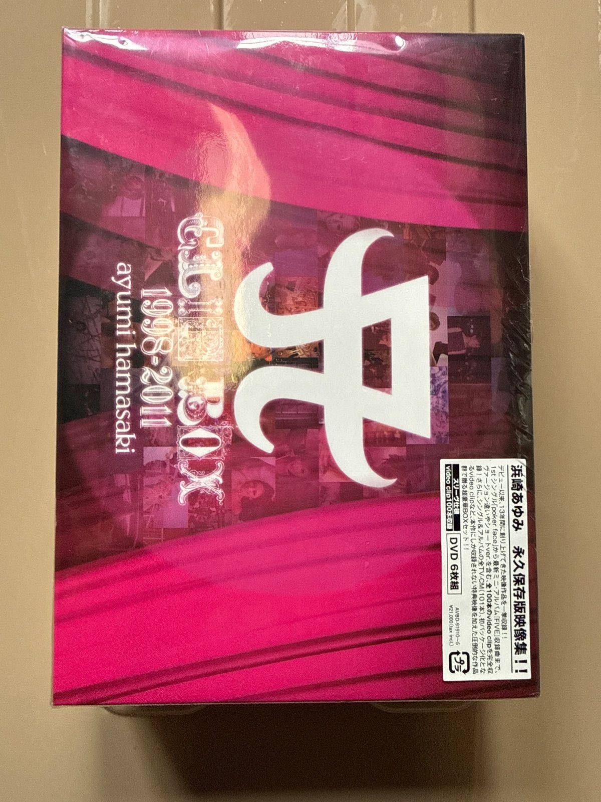 DVD 【未開封】浜崎あゆみ A CLIP BOX 1998-2011 DVD BOX