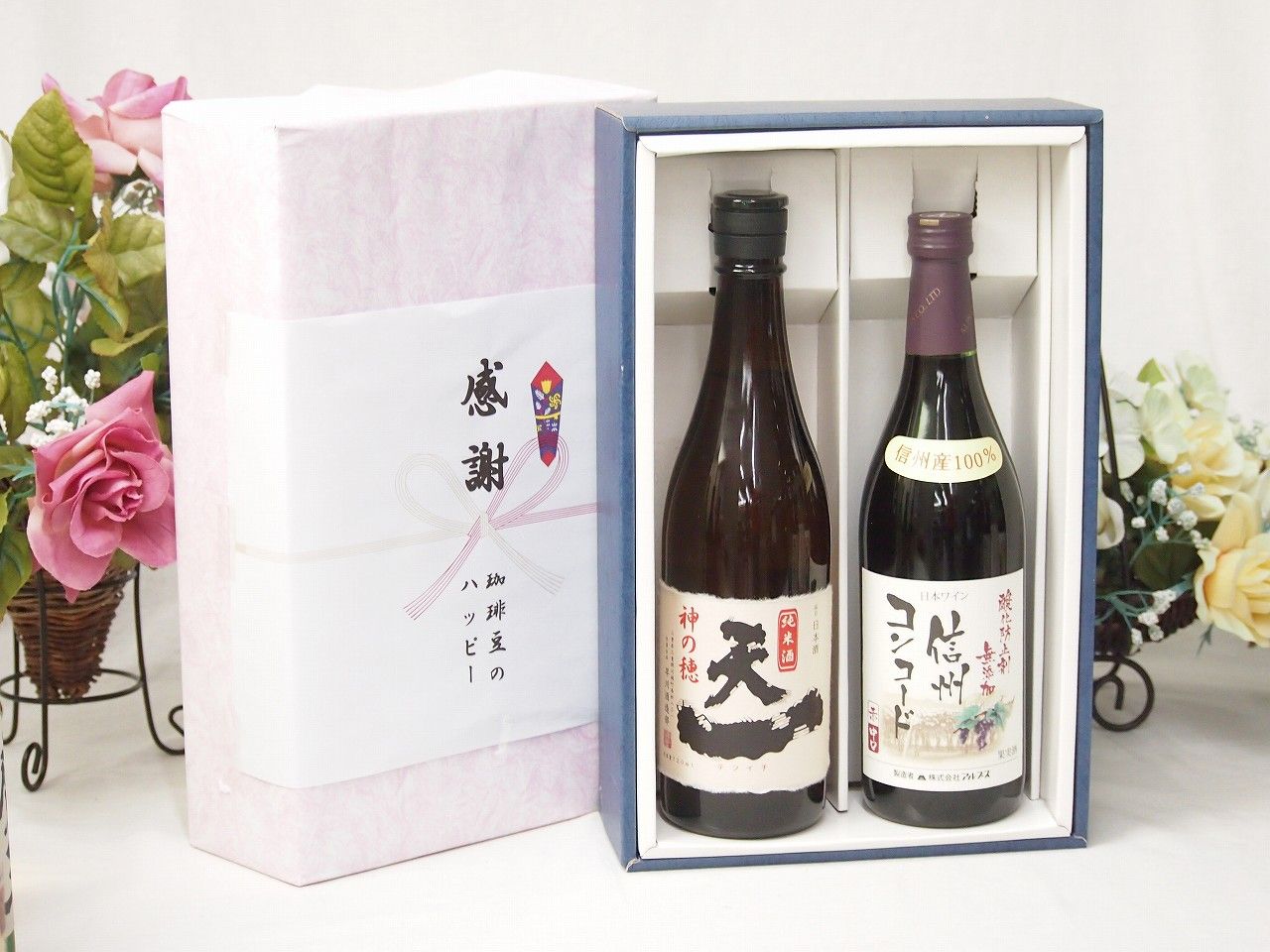 HC31激安早い者勝ち✨ ドン・ペリニヨン2006 未開封 ワイン